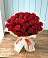 Букет 29 Красных роз в Судже