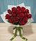 Букет Красные розы в Судже