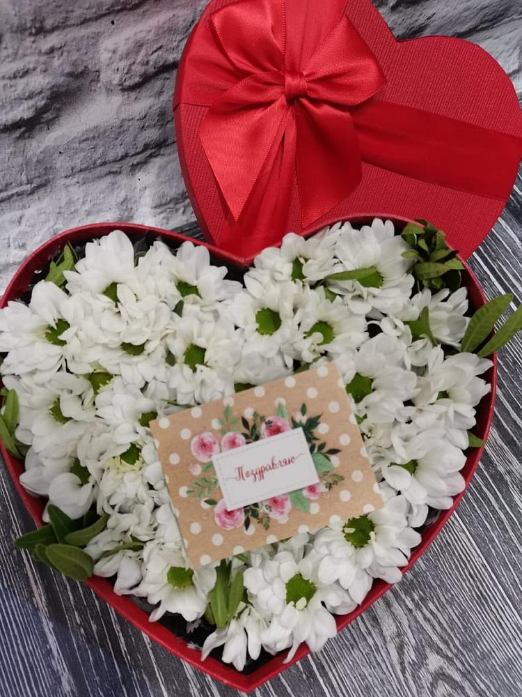 Цветочная композиция из Хризантемы в виде сердца в Судже